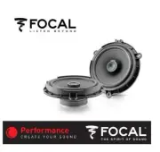 Focal Ic Ford 165 Coax Speakers Compatible With Ford Tourneo Courier 2014