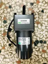 在飛比找Yahoo!奇摩拍賣優惠-台製全新品 65W DC24V 60-1 直流減速馬達-調速