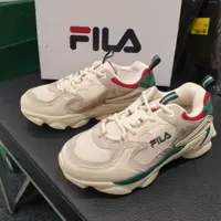 在飛比找蝦皮購物優惠-(正品) Fila Skipper Fs1Rib3002X 