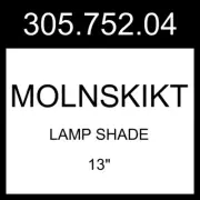 IKEA MOLNSKIKT Lamp Shade Dark Red Velvet 13" 305.752.04