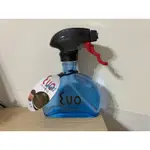 美國EVO 玻璃噴油瓶 （現貨）EVO OIL SPRAYER 6 OZ 藍色玻璃