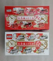 Kohakufuku Tomica Kohaku Set