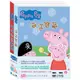 合友唱片 粉紅豬小妹 6 (佩佩的馬戲團+海盜寶藏) Peppa (6) DVD