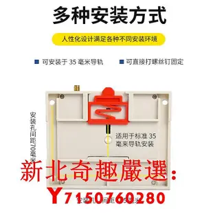 可開發票量大優惠220V多路遙控開關12V24V8路工業控制開關量展廳電燈具遙控器