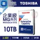 【hd數位3c】Toshiba 10TB【企業級】256MB/7200轉/五年保(MG06ACA10TE)
