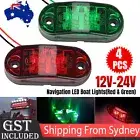 LED Signal Nav Navigation Lights Strip Port Starboard Marine Boat Red & Green AU
