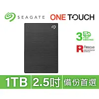 在飛比找Yahoo奇摩購物中心優惠-Seagate One Touch 1TB 外接硬碟 極夜黑