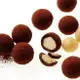 日本ROYCE北海道限量版－夏威夷豆巧克力榛果可可粉禮盒超美味超唰嘴強力推薦款四袋入禮盒組-現貨1盒