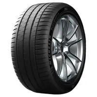 在飛比找蝦皮購物優惠-【MICHELIN】米其林全新輪胎DIY285/35R22 