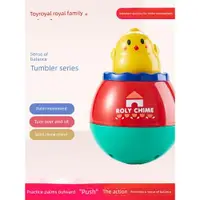 在飛比找ETMall東森購物網優惠-Toyroyal小雞不倒翁平衡感玩具