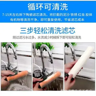 新店開業不鏽鋼三道式淨水器 三級濾水器 家用廚房過濾小型不鏽鋼臺式直飲機 自來水龍頭淨水器 過濾器 淨水設備 淨