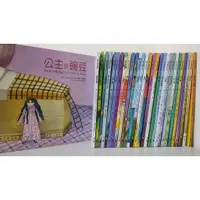 在飛比找蝦皮購物優惠-絕版好書 企鵝 繪本童話故事 30本書+30CD (全) 彩