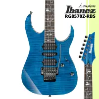 在飛比找蝦皮購物優惠-Ibanez j.custom RG8570Z-RBS 頂級