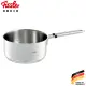 【Fissler】波恩系列-單柄醬汁鍋16cm/1.4L