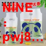 [台灣公司貨 可開發票]加厚一次性奶茶袋打包袋外賣袋子飲料可愛手提袋塑料袋單雙杯定制