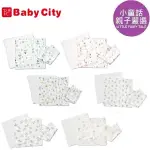 【小童話親子嚴選】 BABY CITY 紗布多功能小方巾3入 維尼 米奇 米妮 迪士尼 紗布巾 嬰兒小方巾 台灣製 手帕