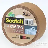 在飛比找金石堂優惠-3M 牛皮紙膠帶(48mmx40Y)(3039)