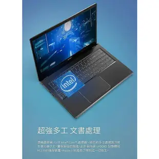 宏碁Acer A515-58GM-510J 灰 15.6吋獨顯筆電 i5-1335U/8G/512SD/RTX2050