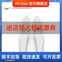 在飛比找樂天市場購物網優惠-HICASE適用 DJI大疆 Phantom 3 9450全