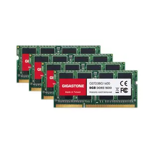 【GIGASTONE】筆電記憶體DDR3-1600 8G四入｜台灣製造/筆記型DDR3L/RAM/8GB/16G/32G