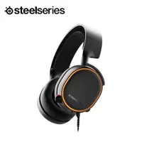 在飛比找蝦皮商城優惠-【賽睿steelseries】Arctis 5 電競耳機 (