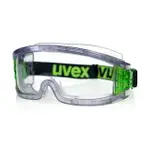 《UVEX》抗化學防塵護目鏡 SAFETY GLASSES