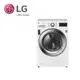 LG 16KG 免曬衣乾衣機 WR-16HW 【全國電子】