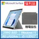 [福利品] Surface Pro8輕薄觸控筆電 i5/8G/256G(白金) + 特製版專業鍵盤蓋(白金) *贈電腦包