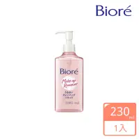 在飛比找momo購物網優惠-【Biore 蜜妮】深層卸妝精華露(230ml)