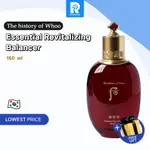 [後:WHOO] WHOO JINYULHYANG ESSENTIAL REVITALIZING BALANCER 的歷