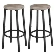 Bar Stools, Set of 2 Bar Chairs, Kitchen Round Height Stools with Greige