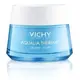 【 薇姿】智慧保濕超進化水凝霜50ml ◣ VICHY 原廠公司貨 可登入累積積點◥