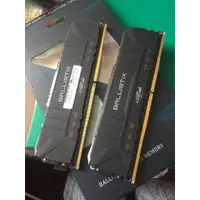 在飛比找蝦皮購物優惠-美光 Crucial Ballistix D4 3200/1