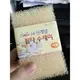 「現貨」【韓國神奇魔術樹脂菜瓜布 2入/組】