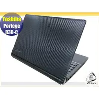 在飛比找蝦皮商城優惠-Ezstick】Toshiba Portege R30-C 