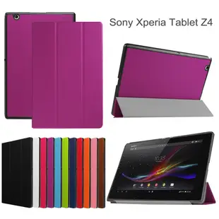 適用索尼SONY Xperia Z4 Tablet平板電腦皮套 sony Z4休眠保護套