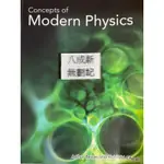 CONCEPTS OF MODERN PHYSICS,近代物理6TH BEISER AND KOK WAI CHEAH