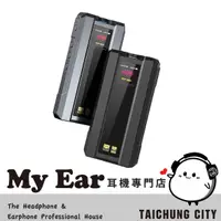 在飛比找有閑購物優惠-FiiO Q15 MQA解碼 雙DAC晶片 耳機 功率擴大器