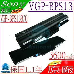 SONY VGP-BPS13 電池(原廠)- VGN-AW41，VGN-AW72JB，VGN-AW80，VGN-AW83GS，VGN-BZ31XT，VGN-BZAA，VGN-NW380F/S，VGN-NW380F/T，VGN-NW50JB，VGN-NW51FB，VGN-NW70JB，VGN-NW71FB，VGN-NW91FS，VGN-NW91GS，NW91VS，VGN-NW21EF，VGN-SR51B，VGN-SR51MF，VGN-SR59VG，VGN-SR70B，VGN-SR72B