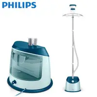 在飛比找COCORO Life優惠-【PHILIPS 飛利浦】 直立式5段式 蒸汽掛燙機 GC5