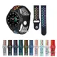 20mm 兩色軟矽膠錶帶運動錶帶 適用於三星 Galaxy Watch 4 Classic/Gear Sport S4