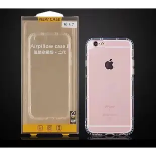 蘋果Apple iPhone6.6s/plus 二代空壓殼