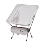 Folding Chairs - MOBI GARDEN Moon Folding Chair Pro, White