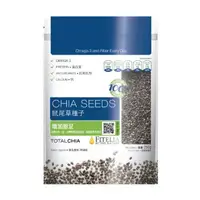 在飛比找蝦皮商城優惠-【TOTAL CHIA】奇亞籽(250g) 早安健康嚴選