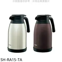 在飛比找環球Online優惠-象印【SH-RA15-TA】1.5公升不銹鋼保溫瓶