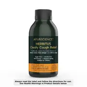 AyurScience Herbitus Chesty Cough Syrup Liquid 220ml