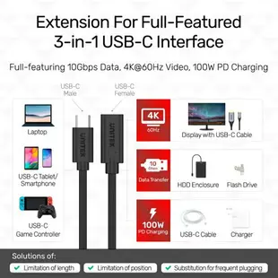 【樂天限定_滿499免運】UNITEK USB3.1 USB-C延長線(公對母)1.5M(Y-C14086BK-1.5M)