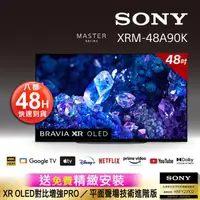 在飛比找momo購物網優惠-【SONY 索尼】BRAVIA_48型_ 4K OLED G