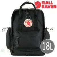 在飛比找蝦皮購物優惠-Fjallraven Kanken Outlong 後背包 