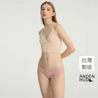 在飛比找momo購物網優惠-【Anden Hud】春日多巴胺．花邊低腰三角內褲(櫻草粉-